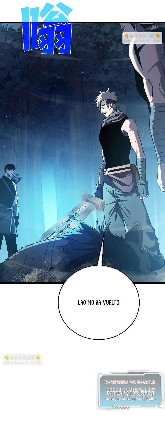  MIS HABILIDADES PASIVAS SON INVENCIBLES > Capitulo 76 > Page 131